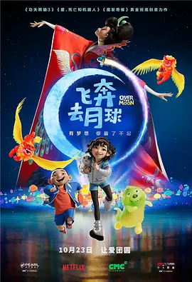 午夜影院一区二区三区