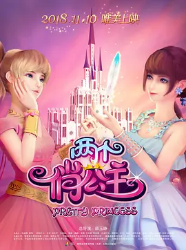 亚洲偷啪