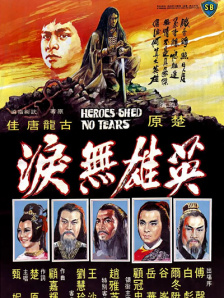 啊灬啊灬啊灬高潮了娇妻
